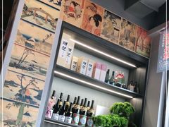 -吉屋烤肉(八宝街店)
