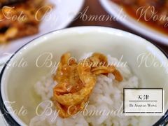 醋溜木须-振生清真饭店(永安道店)