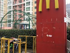 -麦当劳(酒仙桥路店)