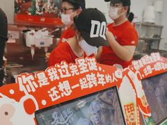 -DQ·蛋糕·冰淇淋(通州万达店)