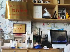 -文三里屯面馆(三里屯店)