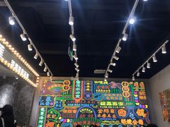 -美芝莲(领展购物广场中关村店)