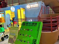 -沈阳铁西万象汇
