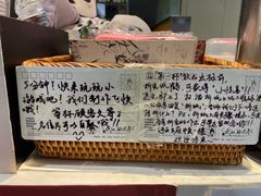 -茶颜悦色(河西王府井负一楼店)