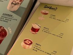-Seesaw Coffee(88铜仁路店)