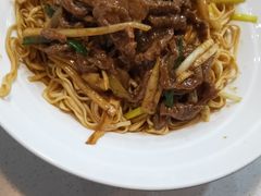 生爆牛肉丝拌川-二扁私房面馆(崂山路店)
