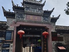 -前童古镇