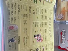 -DQ·蛋糕·冰淇淋(合生汇店)