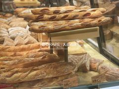 -bItBakery(岭南站店)