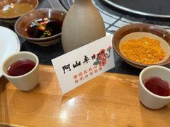 -阿山卓·野生菌火锅·纳西火塘烤肉