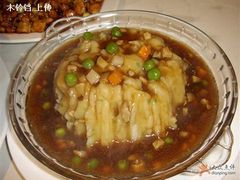 土豆泥-渝信川菜(华盛店)
