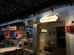 -霸王虾·麻辣小龙虾(清水河公园店)