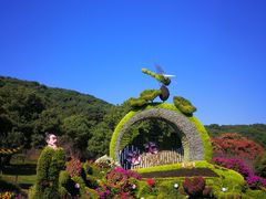 -上方山森林动物世界