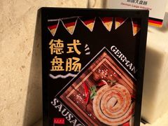 -城际上海虹桥机场酒店