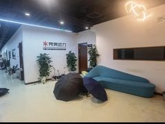 -完美动力教育(北京校区)