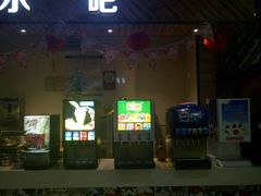 -星海汇海鲜自助烤肉火锅(百大店)