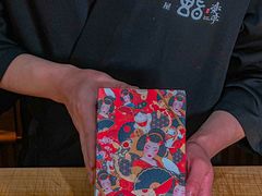 -鮨乐亭Omakase·海胆宴
