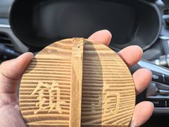 -镇南锅盖面馆(解放路店)