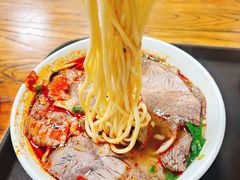 -清真·马安军辣子牛肉面