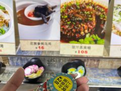 -石岐乳鸽村(南海第三分店)
