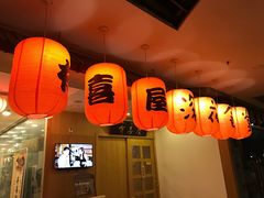 -有喜屋·深夜食堂(北京西路店)