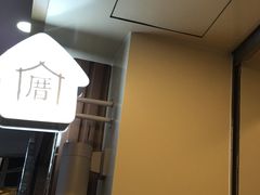 -点都德(广州白云山景区南门店)