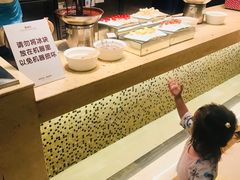 -芭菲盛宴·环球美食(锦城万达广场店)