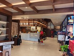 -鲜得莱渔港·小平岛海胆馆(七贤岭店)