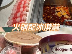 -海底捞火锅(长沙华创国际广场店)