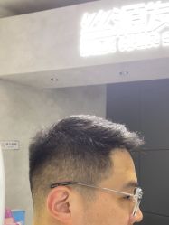 点击看大图 -丝源发型