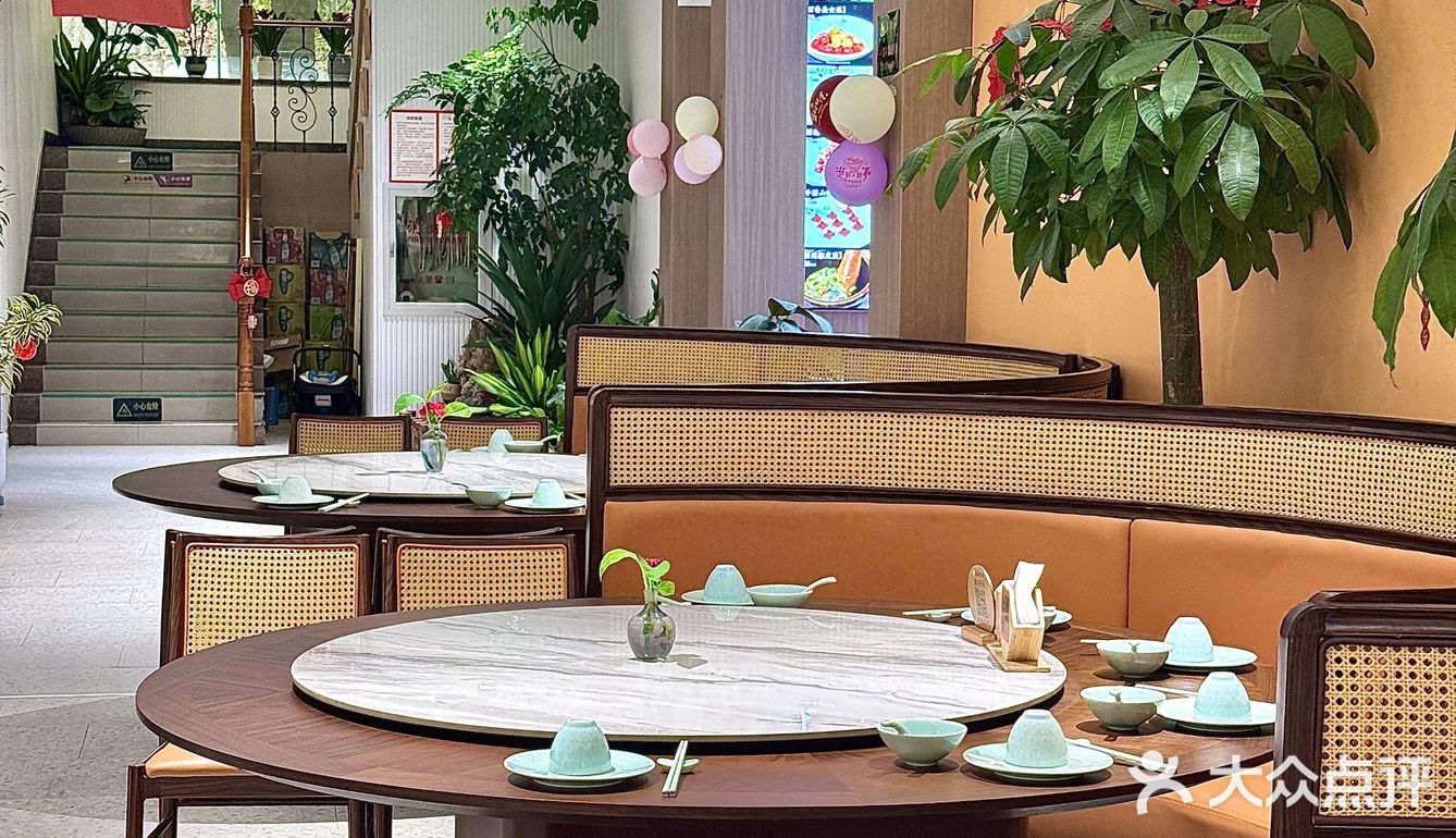杨浦❗森林里品尝春天的味道😋