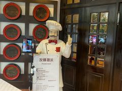 -兰特伯爵西餐厅·啤酒屋(方庄店)