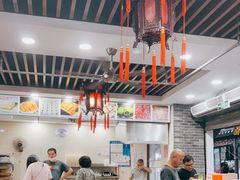 大堂-荣阳楼(山塘街店)