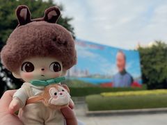 -荔枝公园-小平画像广场