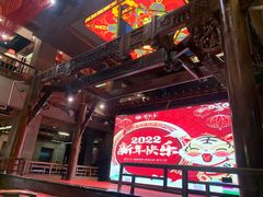 -巴国布衣·Sichuan Folk(紫荆店)