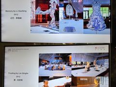-北京瑜舍