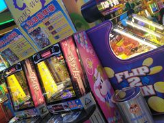 -汤姆熊欢乐世界(大连恒隆广场店)