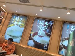 -面包新语(富力城BT店)