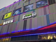 -吾悦广场(南京鼓楼店)