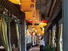 -永安水煮活鱼·仪征土菜院子