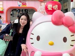 -海港城