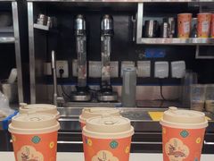 -茶理宜世(花城汇中区店)