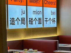 -黑猫馋纸包鱼(阳光店)
