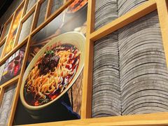 -协茂森老钟家(龙湖滨江天街店)