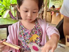 -大象粑粑造纸公园
