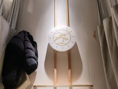 -蓉城阳光推拿馆(羊子山路店)