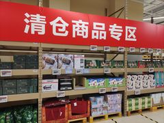 -盒马X会员店(王府井奥莱UP TOWN店)