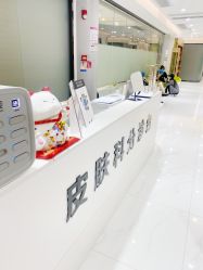 -深圳鹏爱悦心医疗美容医院