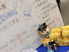 -超鹿运动(达信大厦店)
