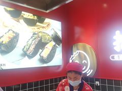 -拾烧车轮饼(世纪金源店)